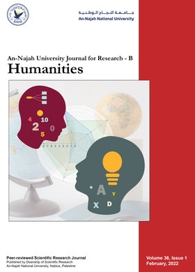 An-Najah University Journal for Research - B (Humanities)